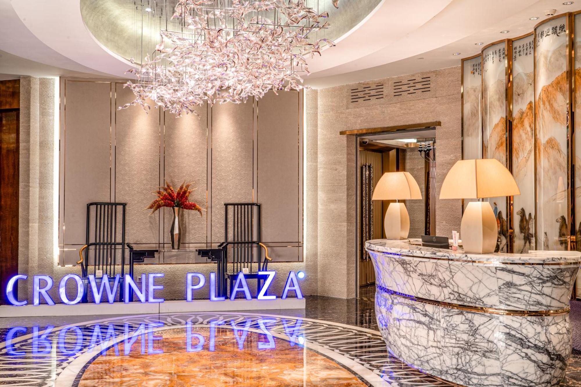 Crowne Plaza Xi'An By Ihg Hotel Екстериор снимка